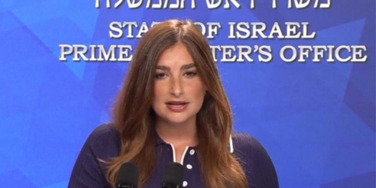 nahost-liveblog:-++-israel:-gaza-plan-von-beiden-seiten-unterzeichnet-++