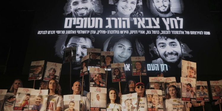 us-praesident-trump-rechnet-mit-geisel-freilassung-am-montag