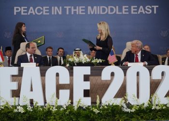 vermittlerstaaten-unterzeichnen-vereinbarung-zu-gaza