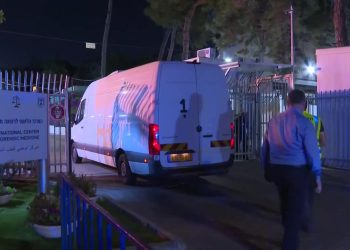 terrororganisation-hamas-uebergibt-weitere-tote-geisel-an-israel