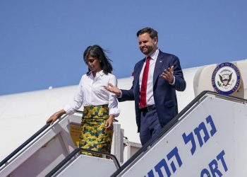 nahost-liveblog:-++-vance-in-israel-angekommen-++