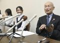 friedensnobelpreis-fuer-anti-atomwaffen-organisation-nihon-hidankyo
