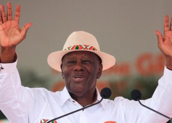 praesident-der-elfenbeinkueste-tritt-fuer-vierte-amtszeit-an