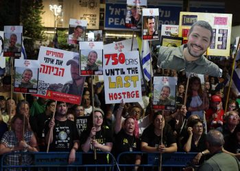 zehntausende-demonstrieren-in-israel-fuer-rueckgabe-der-toten-geiseln