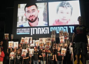 tel-aviv:-wohl-letzte-kundgebung-auf-dem-„platz-der-geiseln“