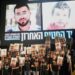 tel-aviv:-wohl-letzte-kundgebung-auf-dem-„platz-der-geiseln“
