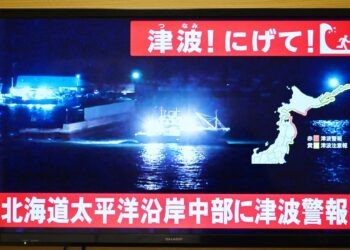 japan:-erdbeben-vor-hokkaido-loest-tsunami-warnung-aus