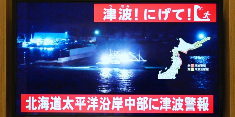 japan:-erdbeben-vor-hokkaido-loest-tsunami-warnung-aus